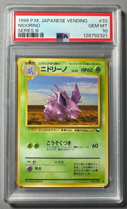 1998 Pokemon Japanese Vending Series III 3 #33 Nidorino PSA 10 Graded Card - Image 1