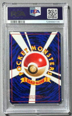1998 Pokemon Japanese Vending Series III 3 #37 Vulpix PSA 10 Graded Card - Image 2