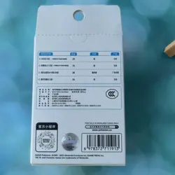 Pokemon Chinese TCG 2025 Journey Collection Battle Peripheral Gift Box Sealed - Image 3