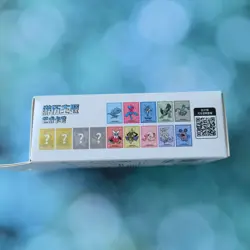 Pokemon Chinese TCG 2025 Journey Collection Battle Peripheral Gift Box Sealed - Image 4