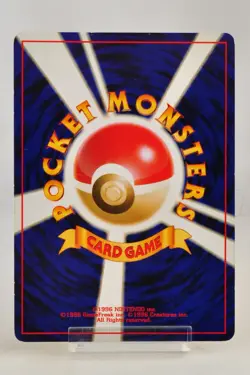 Pokemon card Dark Porygon2 No.233 Holo Rare Old Back Neo Destiny 2001 Japanese - Image 4