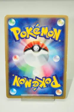 Pokemon card TCG Muk ex Holo Rare 002/054 Rulers of the Heavens 2003 Japanese MP - Image 4