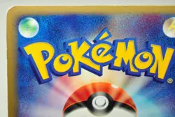 Pokemon card TCG Muk ex Holo Rare 002/054 Rulers of the Heavens 2003 Japanese MP - Image 5