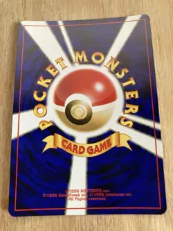 [NM] Dark Scizor Pokemon Card Japanese No.212 Neo Destiny Vintage Holo - Image 4