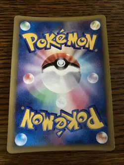 Pokemon Japanese Pryce's Sneasel VS Series 1st Ed. Holo “READ THE DESCRIPTION “ - Image 2