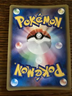 POKEMON JAPANESE VS 1ST EDITION #095 ROCKET'S ENTEI-HOLO“READ THE DESCRIPTION” - Image 2