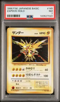 1996 POKEMON BASE SET JAPANESE #145 ZAPDOS-HOLO PSA 7 - Image 1