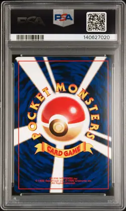 1996 POKEMON BASE SET JAPANESE #145 ZAPDOS-HOLO PSA 7 - Image 2