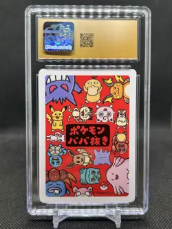 🔥CGC PRISTINE 10🔥 SQUIRTLE POKEMON PLAYING CARDS JAPANESE OLD MAID - Image 3