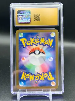 PRISTINE CGC 10 Nidoking AR 174/165 sv2a 151 Japanese Pokemon Card A - Image 2