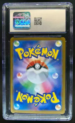 2025 Pokemon JP Mega Charizard X ex Special Art Rare FA Holo #110/080 CGC 9.5 - Image 2