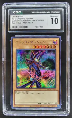 2025 YU-GI-OH! JAPANESE DARK MAGICIAN GIRL SECRET RARE ALT ART CGC 10 D RC7 - Image 1