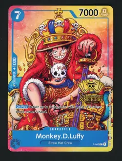 Monkey.D.Luffy (2nd Anniversary Stamped) P-043 One Piece Promo Non Foil - Image 1