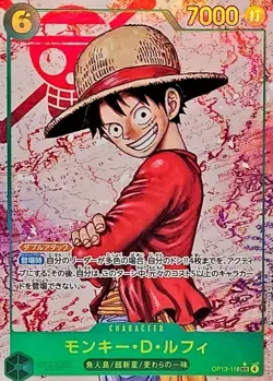 OP13-118 Alternate Art Secret Continuing His Will Monkey D Luffy One Piece Card - Image 1