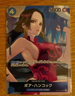 Carte One Piece Card Game Box Topper Boa Hancock - Image 1