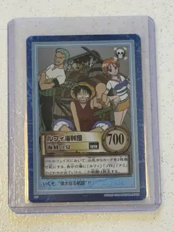 One Piece Carddass Hyper Battle First Stage Holo Luffy S-01 bandai 1999 - Image 1