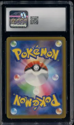 2023 Pokemon Trading Card Classic #001/032 CLF Bulbasaur CGC 10 GEM MINT - Image 2