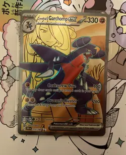 Cynthia's Garchomp ex 215/182 Sv10: Destined Rivals Full Art Holo Pokemon Card - Image 1