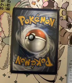 Cynthia's Garchomp ex 215/182 Sv10: Destined Rivals Full Art Holo Pokemon Card - Image 2