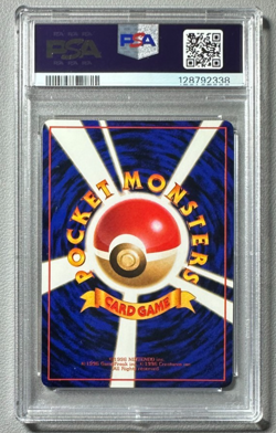 1998 Pokemon Japanese Vending Series III 3 #58 Growlithe PSA 10 Graded Card - Image 2
