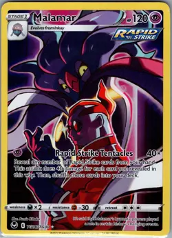 Malamar TG06/TG30 SWSH12: Silver Tempest Trainer Gallery - Pokemon Card - NM - Image 1