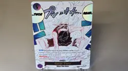 Gear Two (Manga Alt Art) OP11-080 English - One Piece Card - NM - Image 1