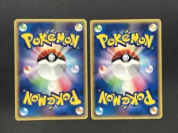 [No Import Duty (US)] Pichu Celebi JR East Happy Adventure Rally Pokemon Card JP - Image 3