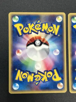 [No Import Duty (US)] Pichu Celebi JR East Happy Adventure Rally Pokemon Card JP - Image 5