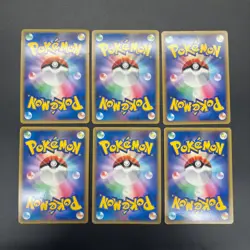 [No Import Duty (US)] Totodile Phanpy HGSS Promo Holo 6set Jpanaese Pokemon Card - Image 2