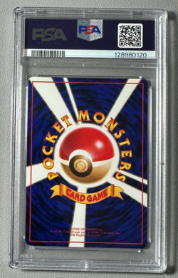 1998 Pokemon Japanese Vending Series III 3 #48 Venonat PSA 10 Graded Card - Image 2