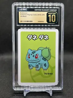 🔥CGC PRISTINE 10🔥BULBASAUR POKEMON JAPANESE OLD MAID PLAYING CARDS - Image 1