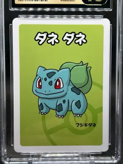 🔥CGC PRISTINE 10🔥BULBASAUR POKEMON JAPANESE OLD MAID PLAYING CARDS - Image 2