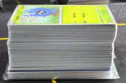 Twilight Masquerade, 147 Cards. All Common, Uncommon, And Holo Rares. - Image 2