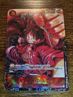 Monkey D. Luffy St01-012 Japanese JP One Piece TCG Card Alt Art - Image 1