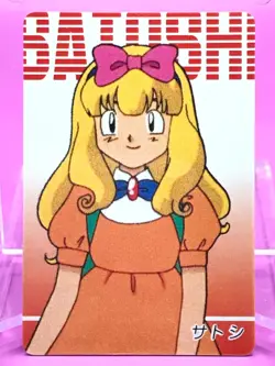 Ash Pokemon Anime Mini Card Nintendo very rare Japanese Japan F/S - Image 1