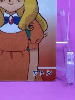 Ash Pokemon Anime Mini Card Nintendo very rare Japanese Japan F/S - Image 5