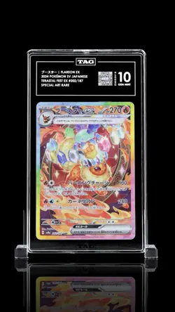 TAG 10 GEM MINT Flareon ex SAR 202/187 Terastal Festival Jpn Prismatic Pokemon - Image 1