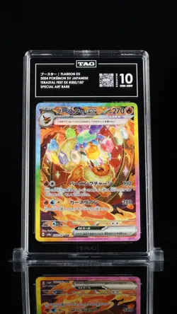 TAG 10 GEM MINT Flareon ex SAR 202/187 Terastal Festival Jpn Prismatic Pokemon - Image 1