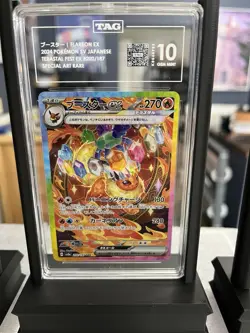 TAG 10 GEM MINT Flareon ex SAR 202/187 Terastal Festival Jpn Prismatic Pokemon - Image 2