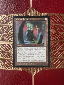Cursed Totem Mirage Regular - Image 1
