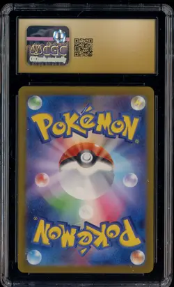 2023 Pokemon Trading Card Classic #001/032 CLL Charmander CGC 10 PRISTINE - Image 2