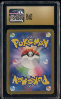 2023 Pokemon Trading Card Classic #002/032 CLK Wartorle CGC 10 GEM MINT - Image 2
