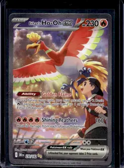 2025 Pokemon SV Destined Rivals Ethan's Ho-Oh ex #230/182 - Image 1