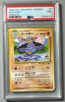 1998 Pokemon Japanese Vending Series III 3 #67 Machoke PSA 9 Graded Card - Image 1