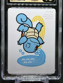 🔥CGC PRISTINE 10🔥SQUIRTLE POKEMON JAPANESE TARUKA PLAYING CARDS PICTURE CARD - Image 2