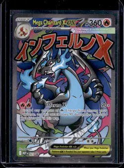 2025 Pokemon ME Black Star Promos Mega Charizard X ex #023 - Image 1