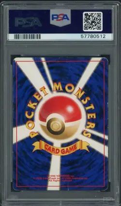 2000 Pokemon Japanese Neo 2 #217 Ursaring - Holo PSA 2 GOOD - Image 2