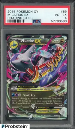 2015 Pokemon XY Roaring Skies #59 M Latios Ex PSA 4 VG-EX - Image 1