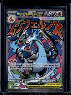 2025 Pokemon ME Black Star Promos Mega Charizard X ex #023 - Image 1