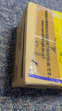 One Piece English OP-01 Romance Dawn Booster Box Case Sealed - Image 2